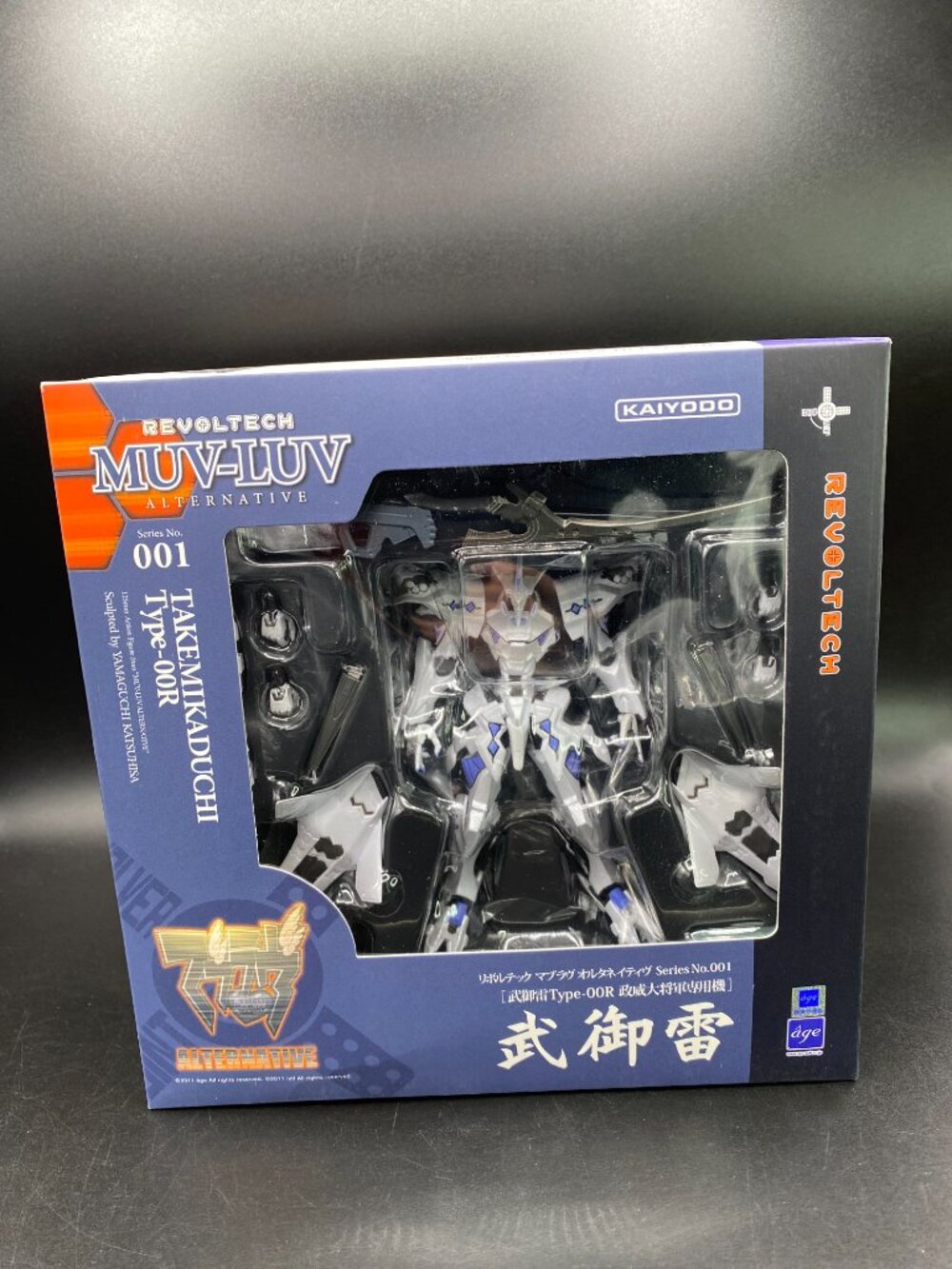 Revoltech Muv-Luv Alternative Takemikazuchi Type-001 Kaiyodo Series No. 001